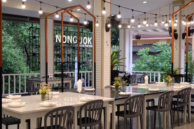 NongJoke Restaurant