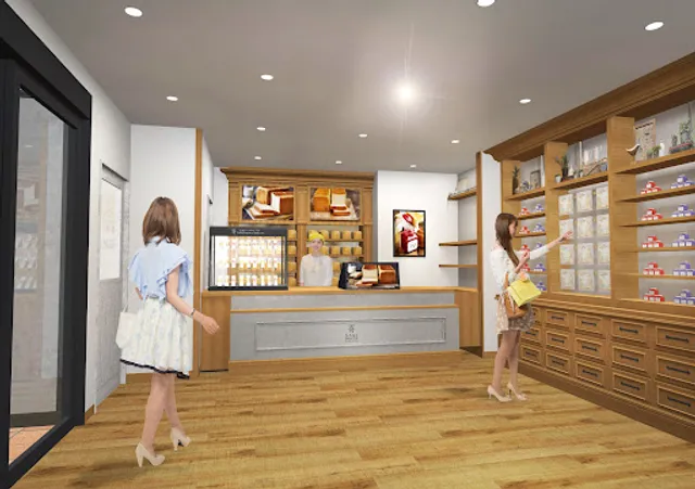 SAKImoto bakery Kagoshimaarataten