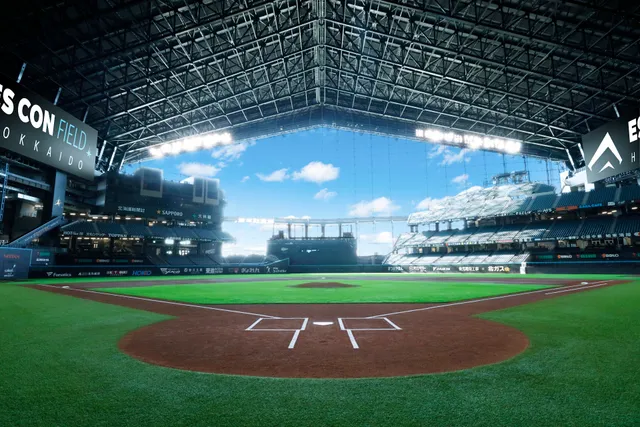 Es Con Field Hokkaido