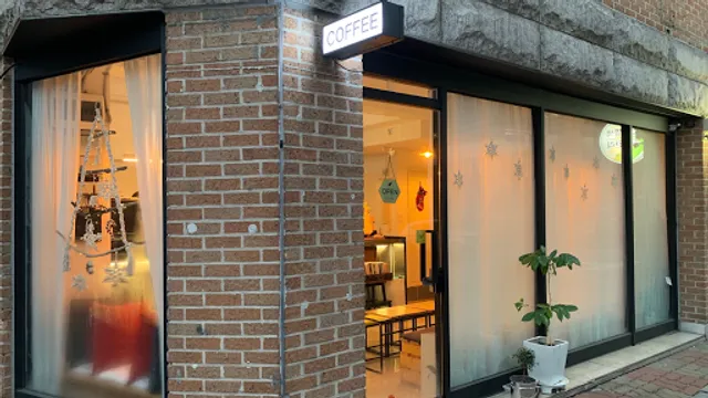 Red Leaf Coffee Factory