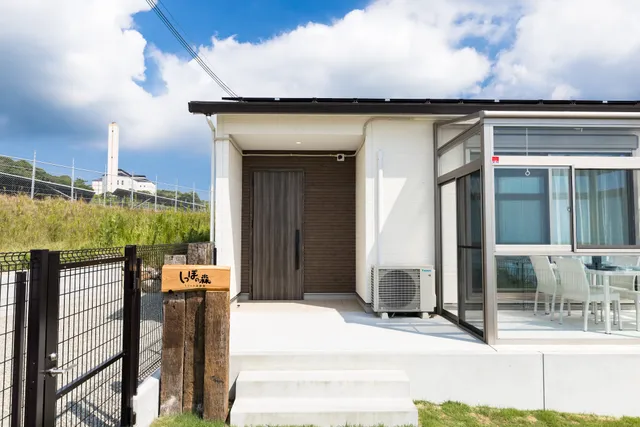 Shipponomori Resort Awaji Island Sauna & Studio