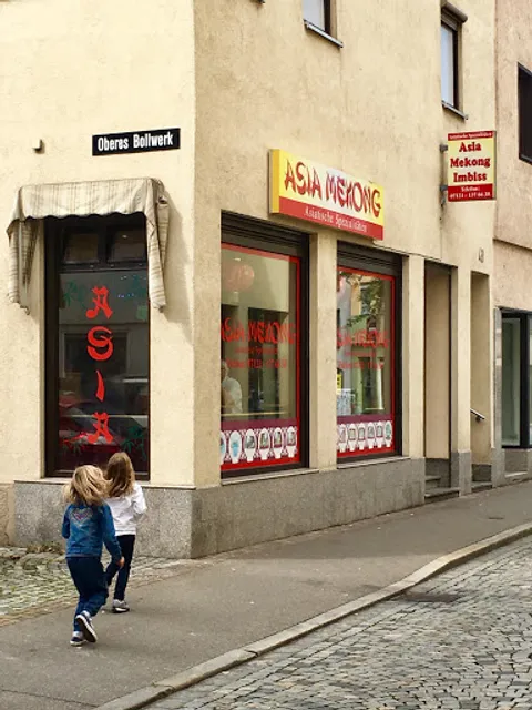 Asia Mekong / Reutlingen