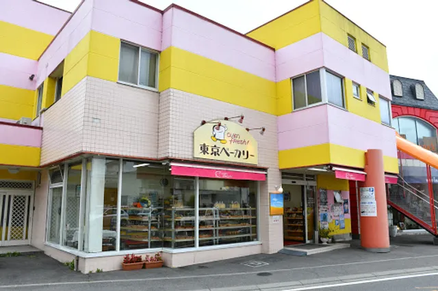 東京ベーカリー