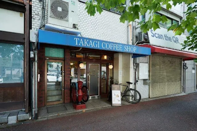Takagi Coffee - Karasuma