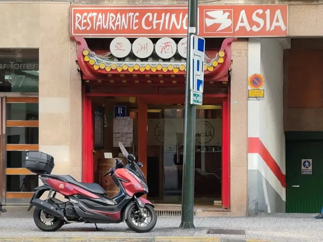 Restaurante Asiático - ASIA ZARAGOZA