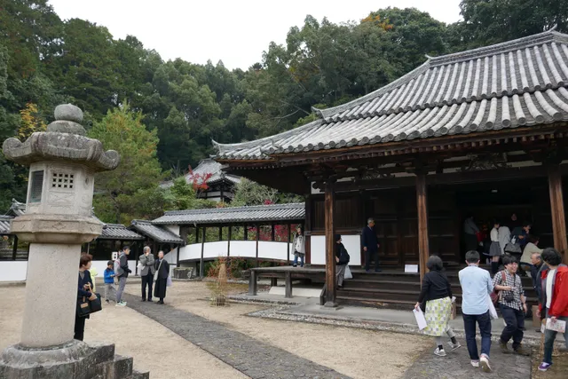 Kombu-in temple