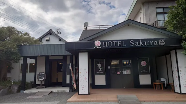 Hotel & Restaurant Shii no ki