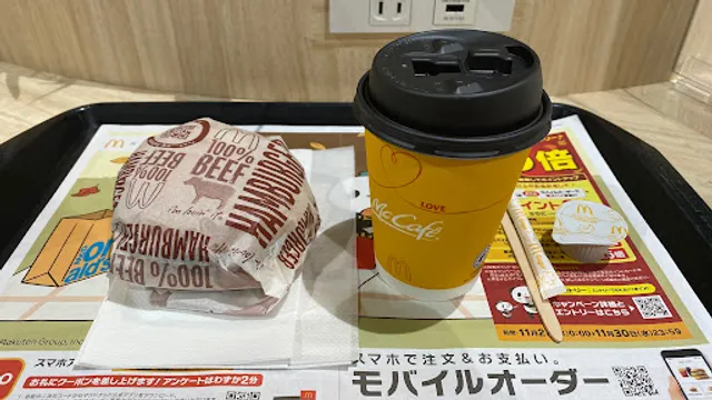 McDonald's Kizu Al Plaza