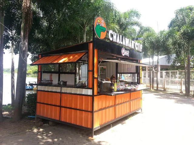 ร้านกาแฟ CHALAWAN ' COF บึงสีไฟ