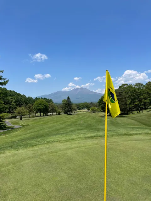 Karuizawa Asama Golf Course