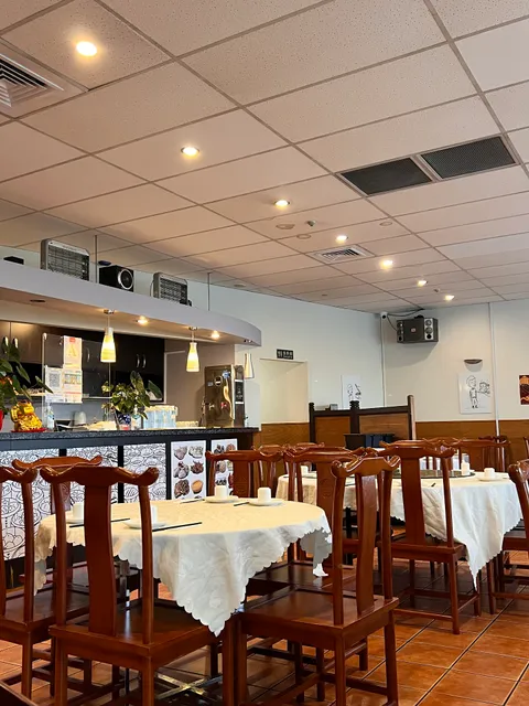 Jin's Dim Sum 錦點心