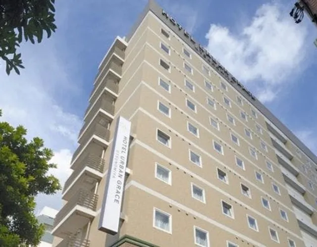 Hotel Urban Grace Utsunomiya