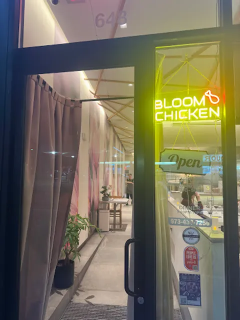 Bloom Chicken
