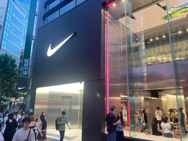 Nike Shibuya