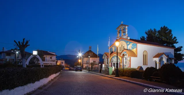 Vai Guesthouse Neraida