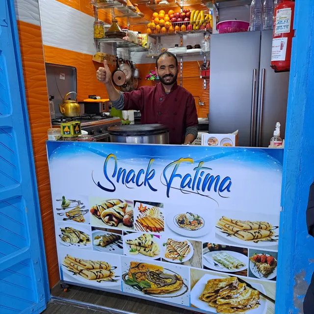 Snak& restaurant Ibn sina