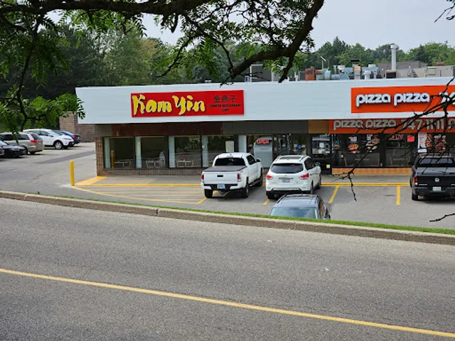 Kam Yin Chinese Restaurant