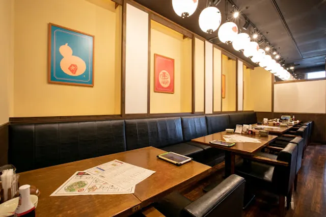 MIRAIZAKA Minamikusatsuekimae