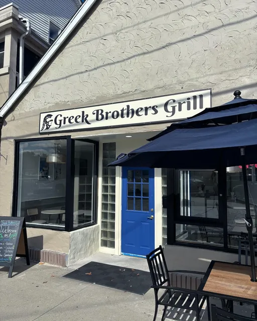 Greek Brothers Grill