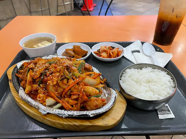 Jian Korean Cuisine