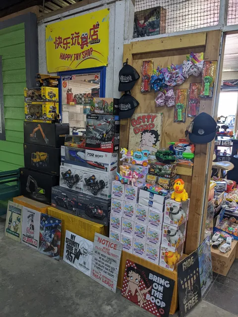 Happy Toy Shop