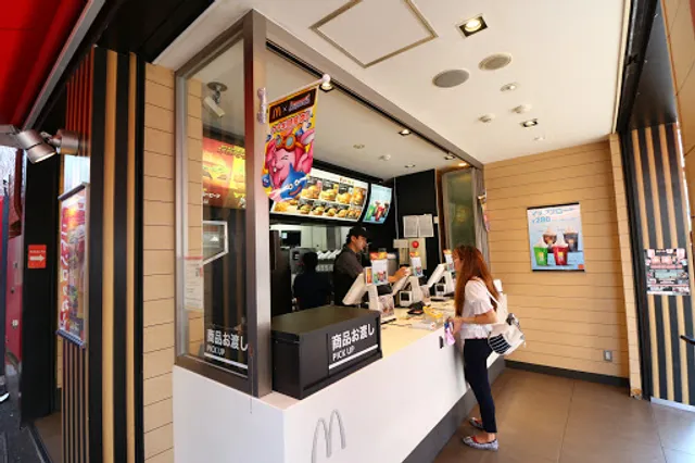 McDonald's Shin-Okubo Nishi