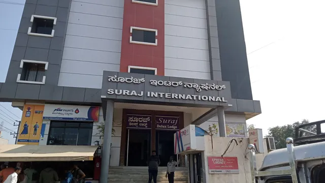 Suraj Hotel (Suraj International)