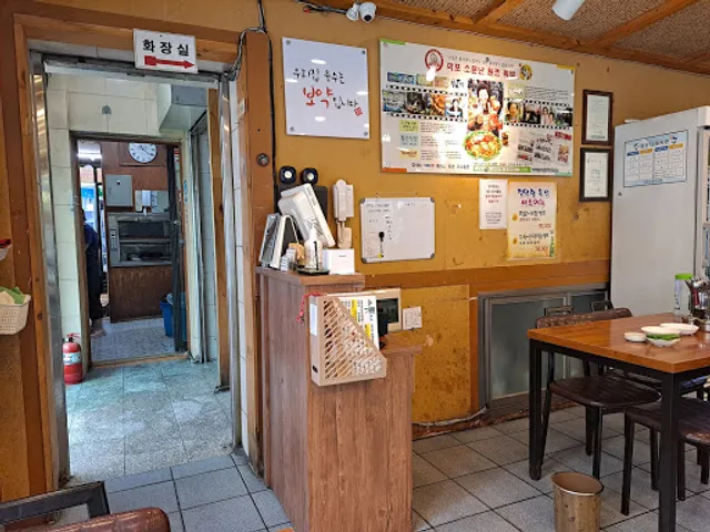 마포소문난족발순대국