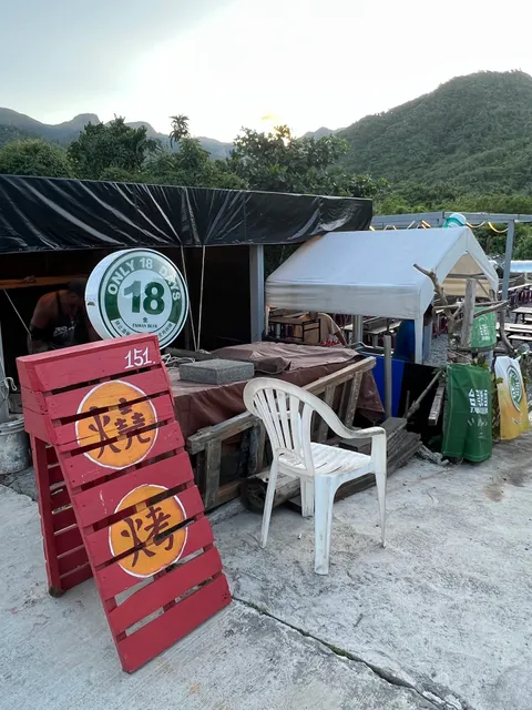 151食潮 BBQ吃到飽