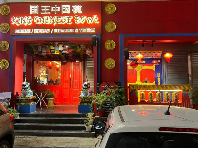 King Chinese bowl sector 68 mohali