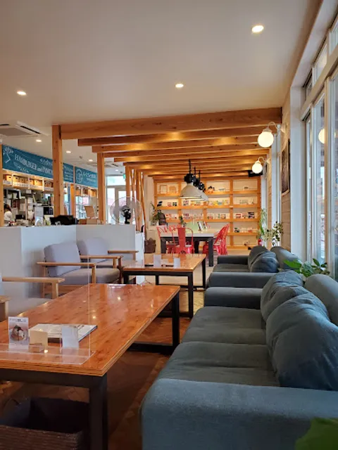 Birth Book Coffee Kokufu