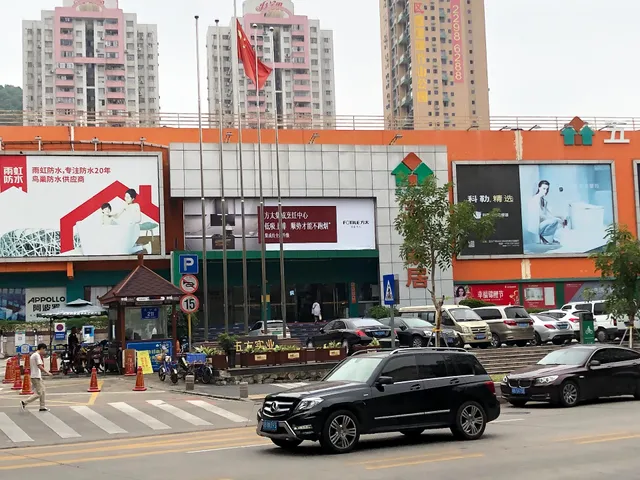 Wufang Home Furnishings Decorating Materials Square