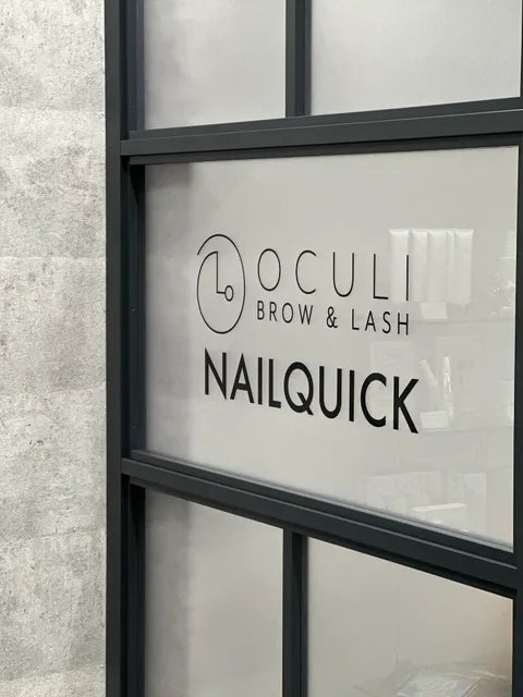 Nail Quick Ginza Premium