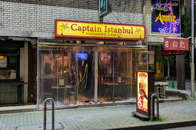 Captain Istanbul
