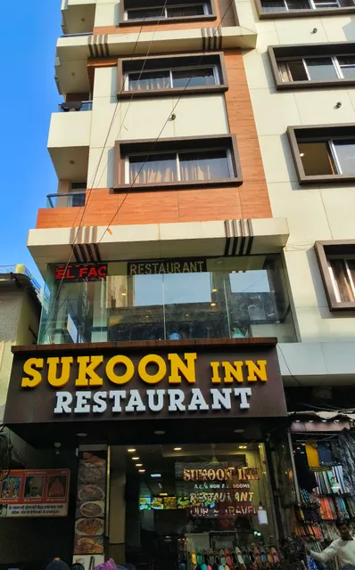 Hotel Sukoon