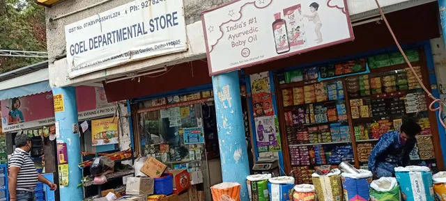 Goyal Departmental Store
