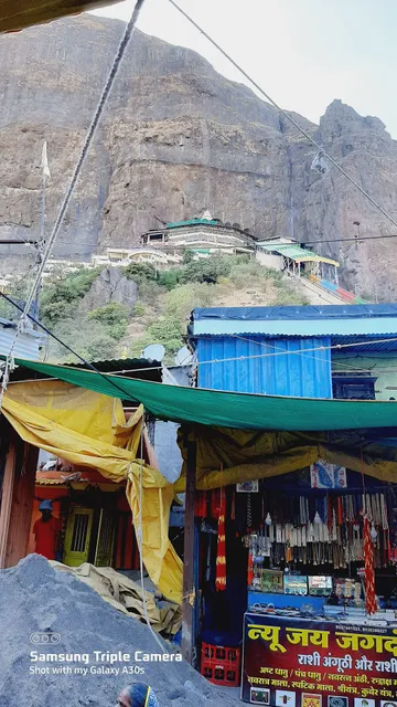 Saptsrungi Nivas Lodging