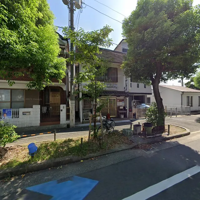 なんとかしてよ