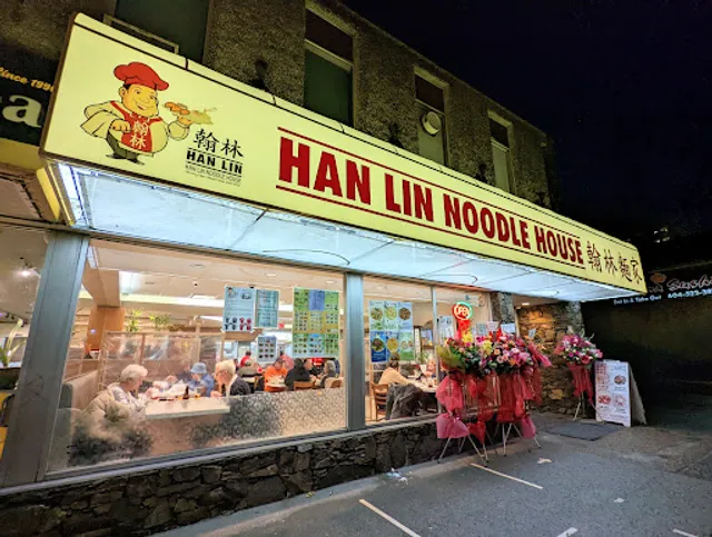 Han Lin Noodle House