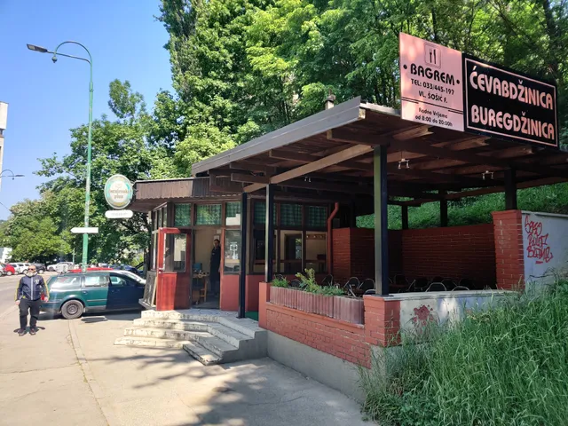 Ćevabdžinica "Bagrem"