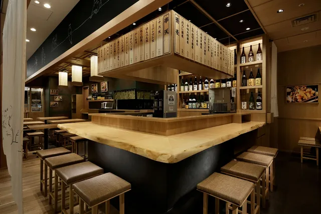 Soba Kichi Tobu-Ikebukuro