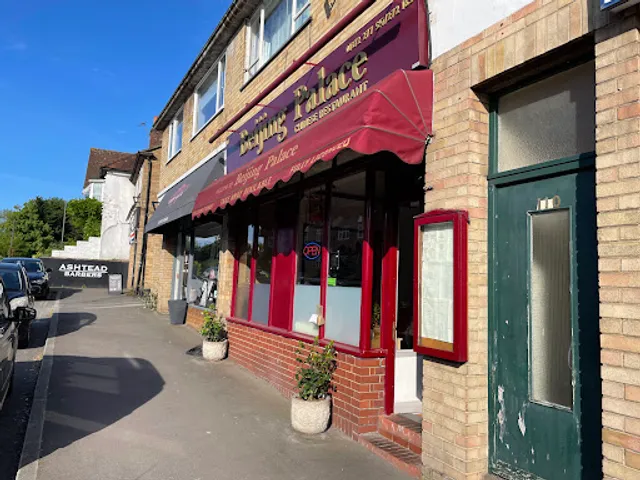 Beijing Palace Restaurant