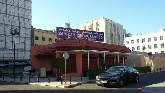 Zam Zam Restaurant Kuwait City
