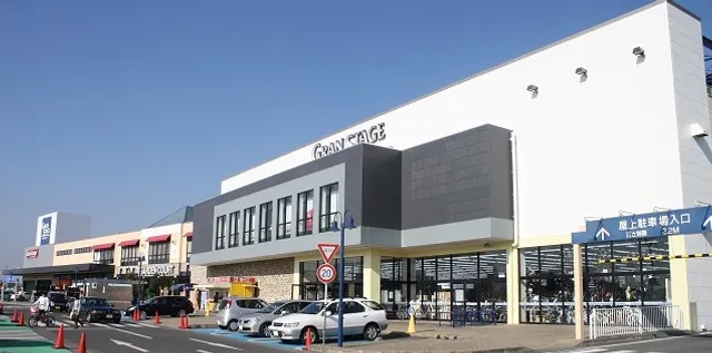 Yamashin GranStage - Mito Home Center