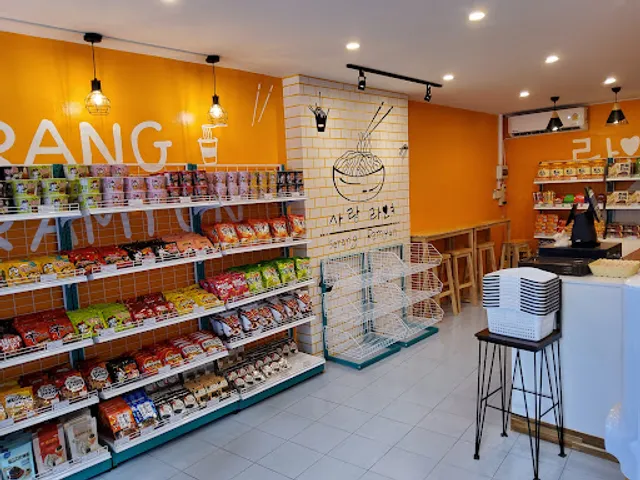 ซารางรามยอน