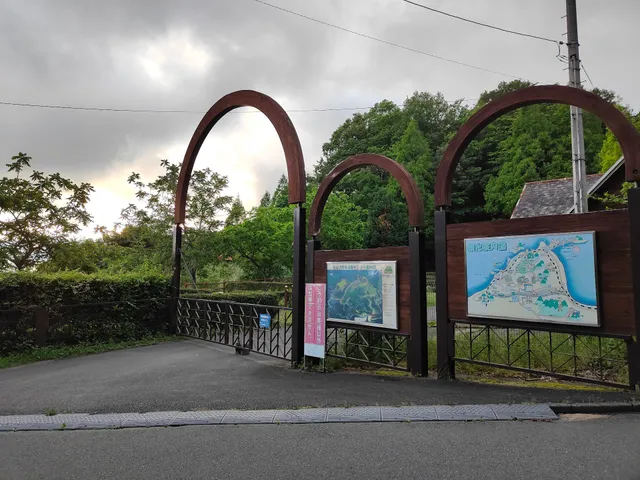 フリーテントサイト