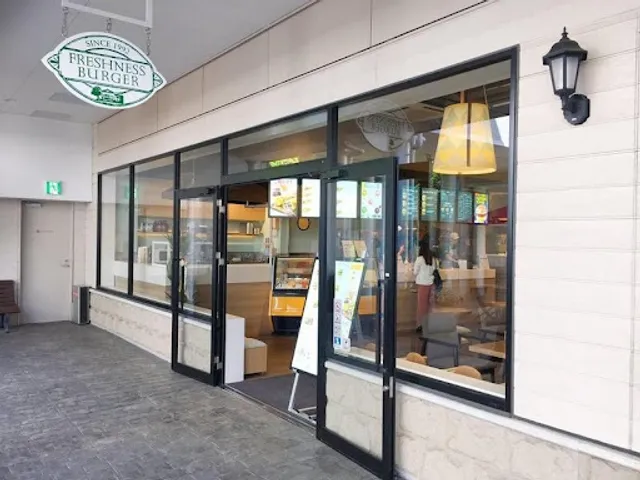 FRESHNESS BURGER Sendai Izumi PREMIUM OUTLETS