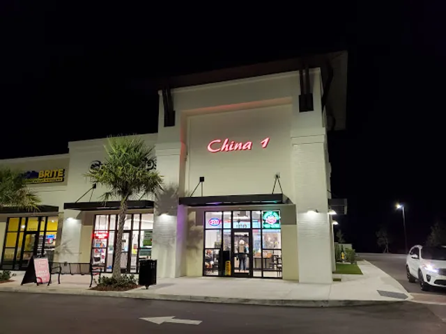 China 1