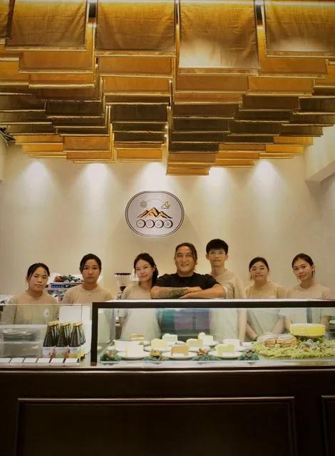 一日山品 Something Bakery (KL Branch)