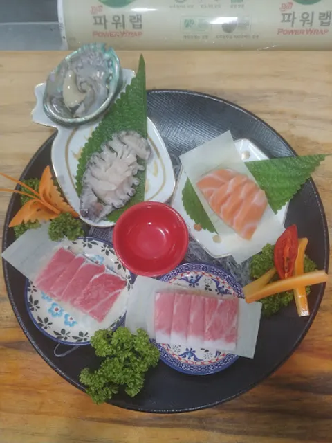 Hometown Raw Fish (Sashimi) Restaurant